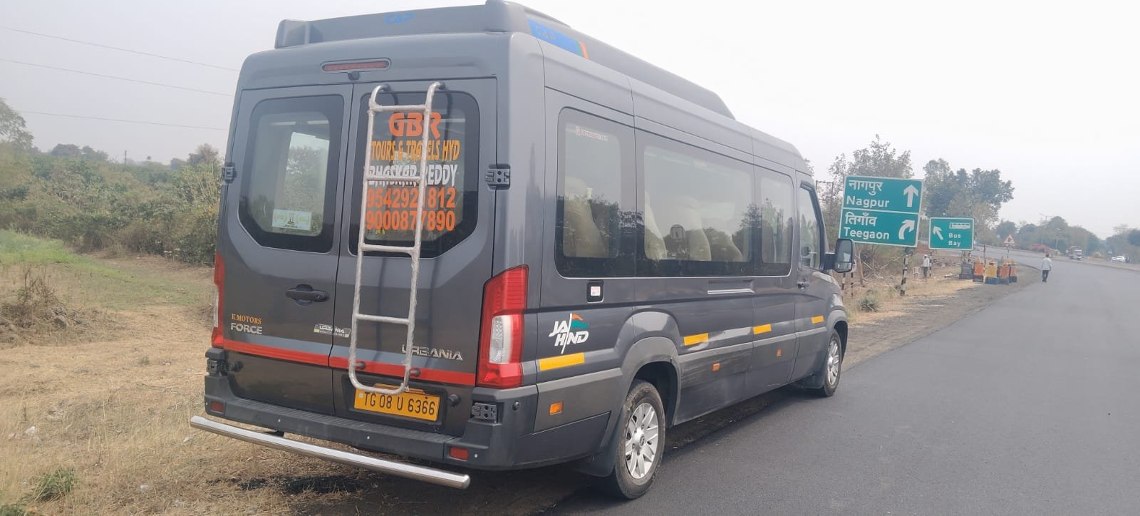 WhatsApp Image 2026-02-28 at 11.20.16 AM